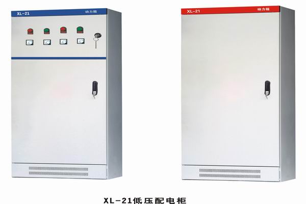 龙门镇3683配电-3683谈谈防水配电箱检修